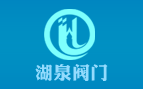 2019華興新春祝福，祝愿祖國繁榮昌盛丨我的祖國