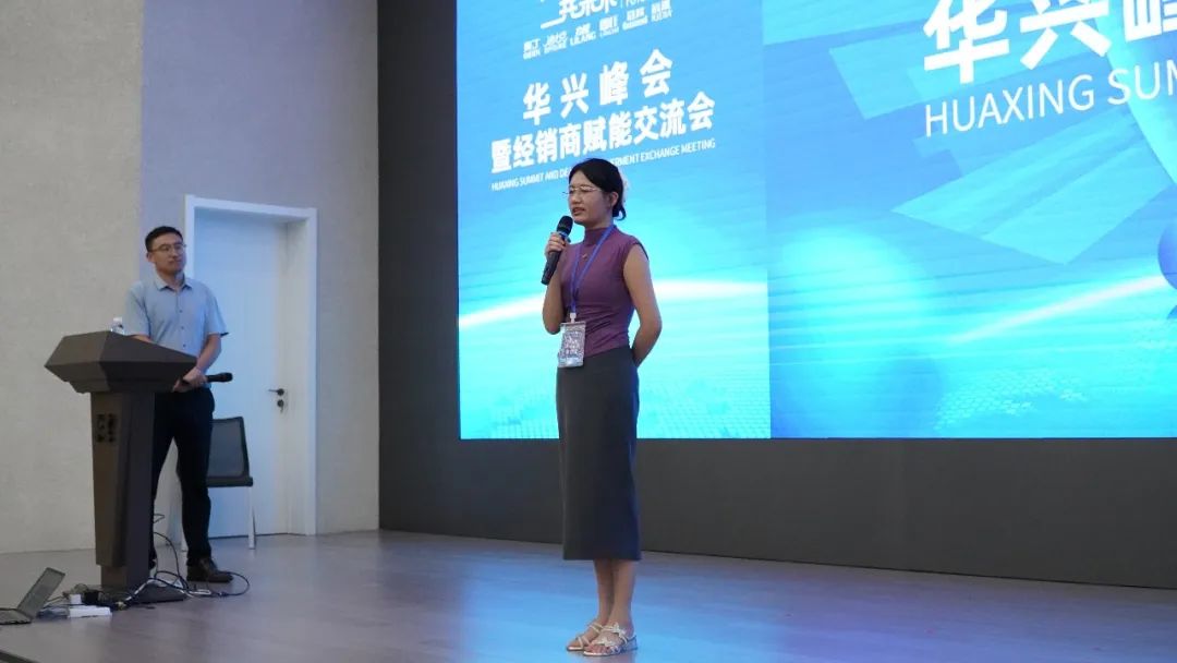 華興寵物