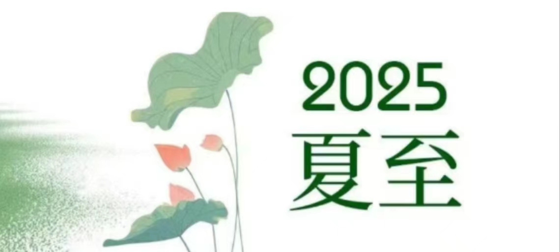 華興寵物