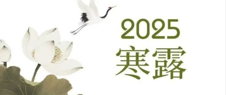 華興寵物