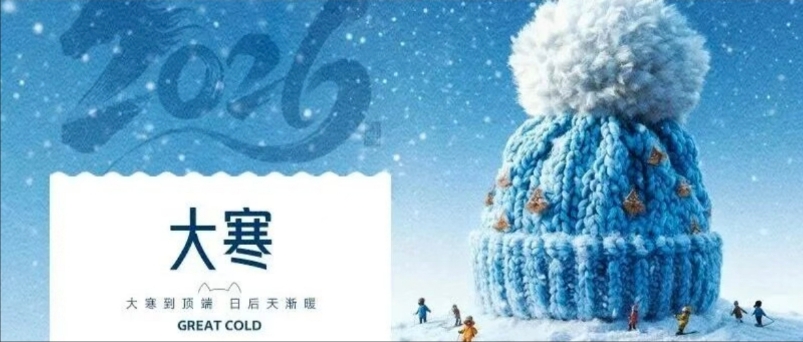 華興寵物